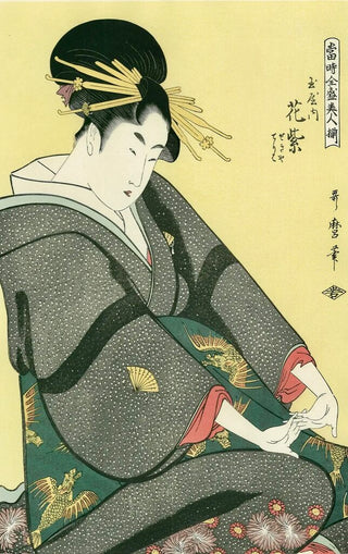 Kitagawa Utamaro - The Courtesan Hanamurasaki of Tamaya, After 1792 - Pinto Gallery