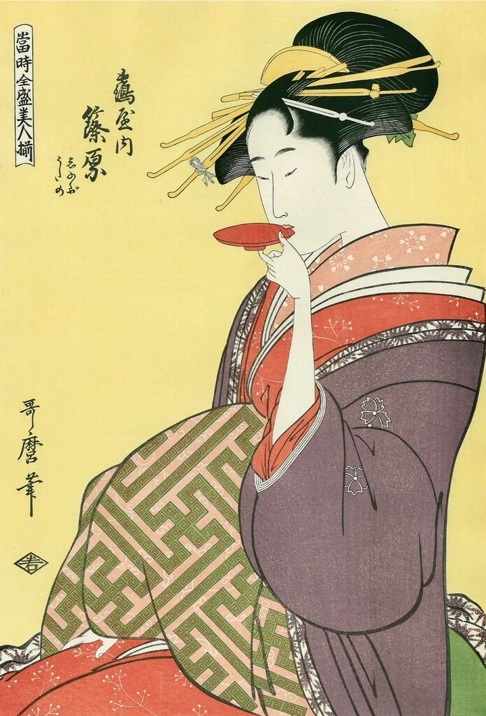 Kitagawa Utamaro - The Courtesan Shinohara of Tsuruya, After 1792 - Pinto Gallery