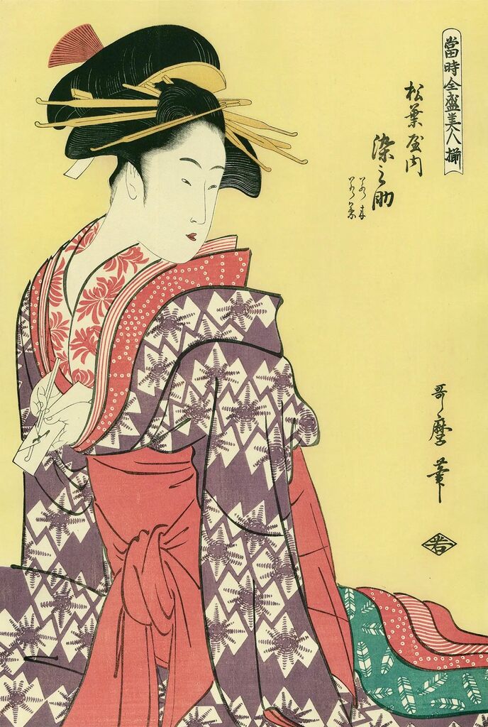 Kitagawa Utamaro - The Courtesan Somenosuke of Matsubaya, After 1792 - Pinto Gallery