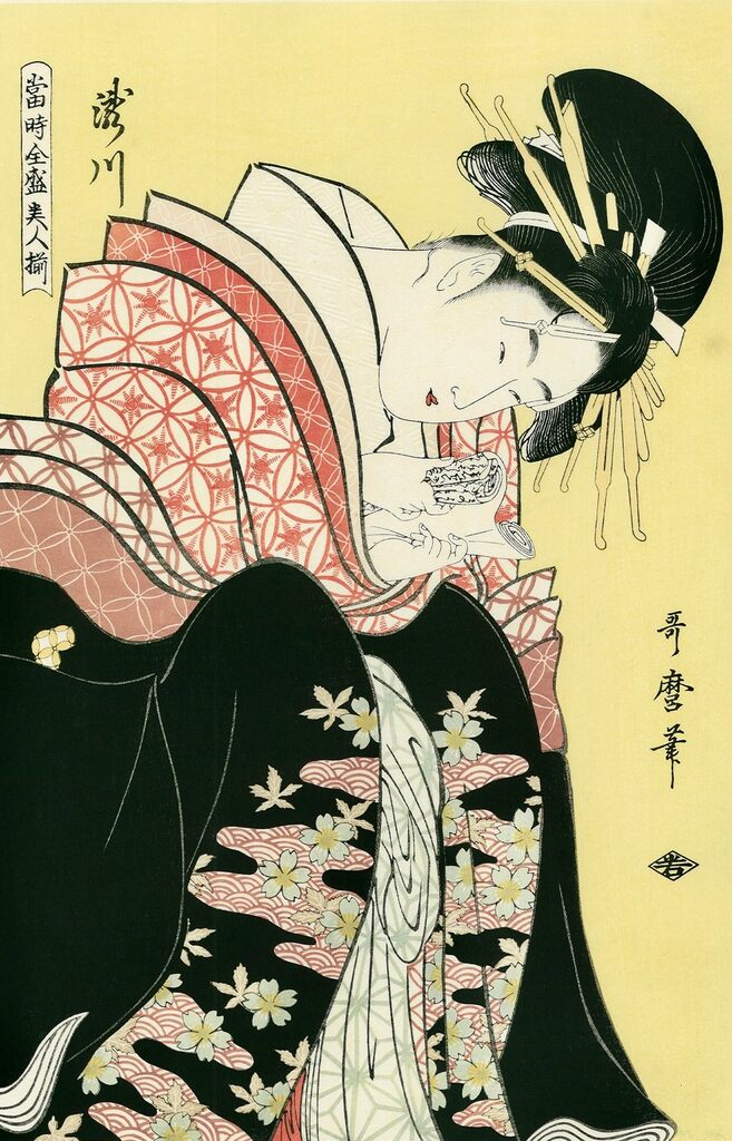 Kitagawa Utamaro - The Courtesan Takigawa, After 1792 - Pinto Gallery