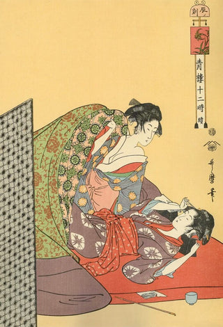 Kitagawa Utamaro - The Hour of the Dragon(8am), After 1792 - Pinto Gallery