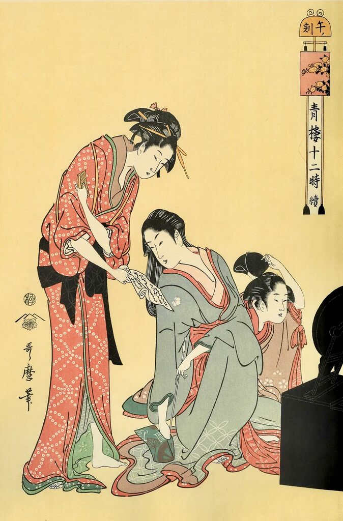 Kitagawa Utamaro - The Hour of the Horse(noon), After 1792 - Pinto Gallery