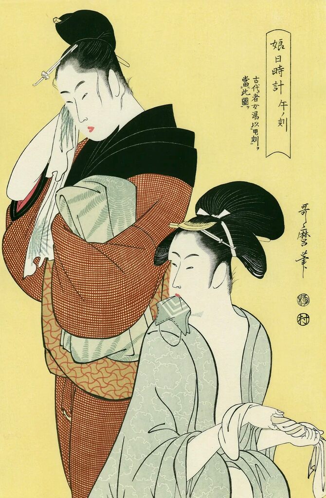 Kitagawa Utamaro - The Hour of the Horse(noon), After 1792 - Pinto Gallery