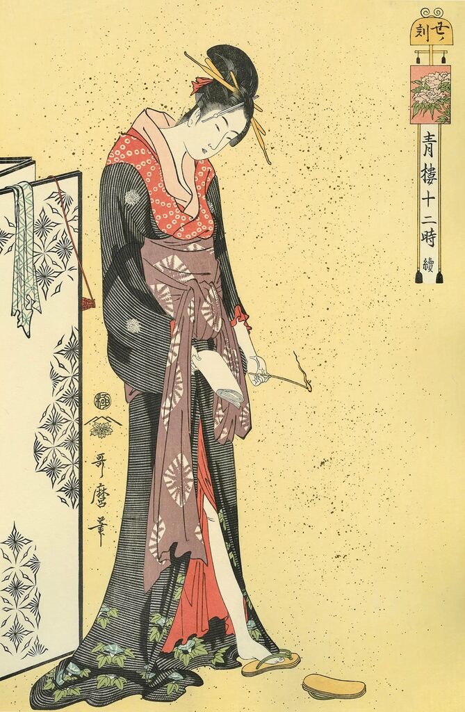 Kitagawa Utamaro - The Hour of the Ox (2am), After 1792 - Pinto Gallery