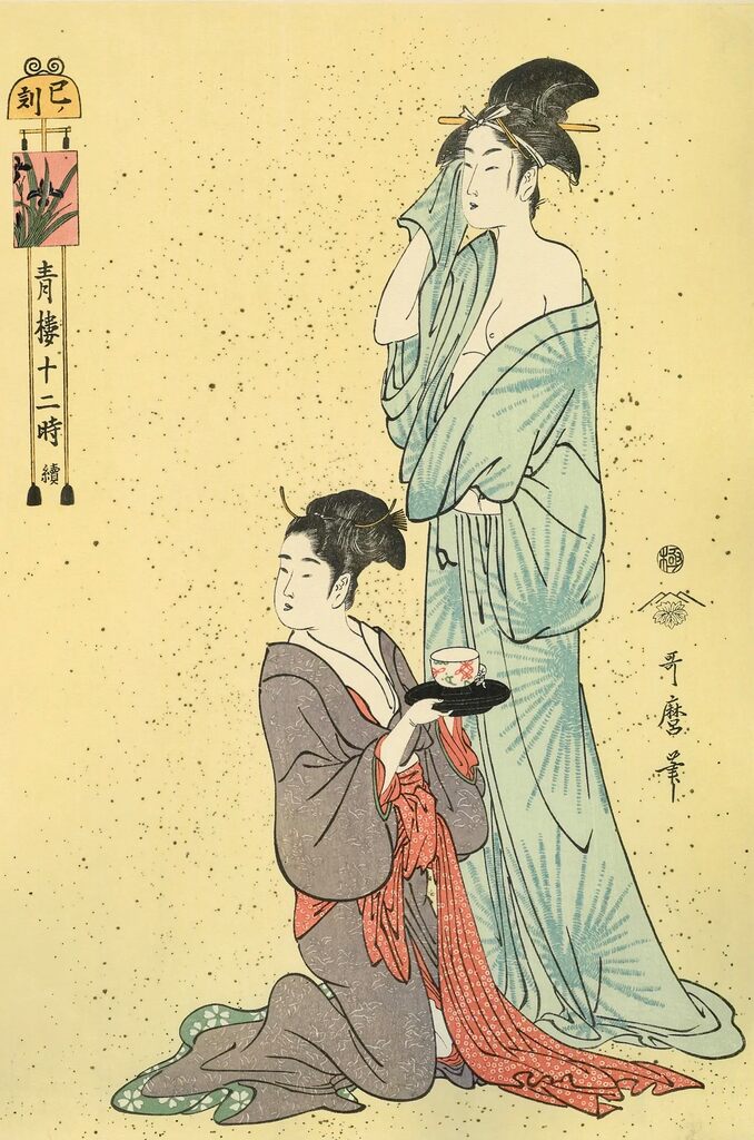 Kitagawa Utamaro - The Hour of the Snake(10am), After 1792 - Pinto Gallery