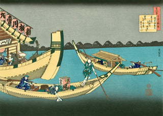 Kiyohara Fukayabu, After 1835-Katsushika Hokusai-Pinto Gallery