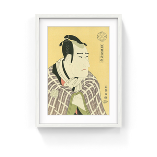 Koraiya Kinsho (The Actor Ichikawa Komazo Ⅲ as Nitta Yoshisada, Actually Oyamada Taro Takaie), After 1794-Toshusai Sharaku-Pinto Gallery