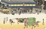 Kusatsu -Noted Stage, After 1833