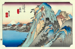 Lake at Hakone, After 1833-Utagawa Hiroshige (Andō Hiroshige)-Pinto Gallery