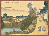 Landscape at Ushigafuchi, After 1800