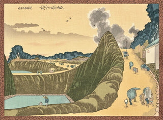 Landscape at Ushigafuchi, After 1800-Katsushika Hokusai-Pinto Gallery
