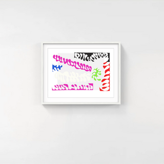 Le Lagon I (Lagoon I), 2007-Henri Matisse-Pinto Gallery