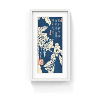 Loquat and Bird, After 1834-Utagawa Hiroshige (Andō Hiroshige)-Pinto Gallery