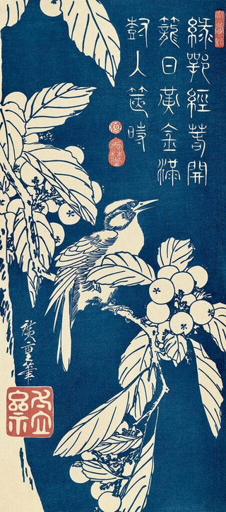 Loquat and Bird, After 1834-Utagawa Hiroshige (Andō Hiroshige)-Pinto Gallery