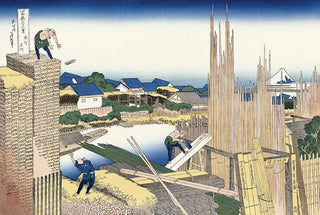 Lumber yard at Tatekawa, Honjo, After 1830-Katsushika Hokusai-Pinto Gallery