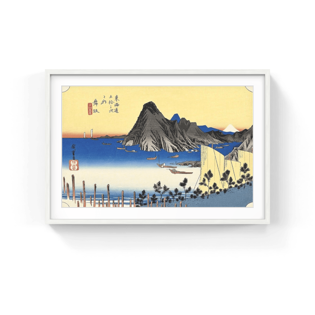 Utagawa Hiroshige (Andō Hiroshige) | Maisaka -True View of Imagire Utagawa Hiroshige (Andō Hiroshige) | Maisaka -True View of Imagire
