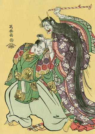 Maple Leaf Viewing (Momiji gari), After 1794-Toshusai Sharaku-Pinto Gallery