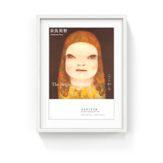 Midnight Tears, 2023-Yoshitomo Nara-Pinto Gallery