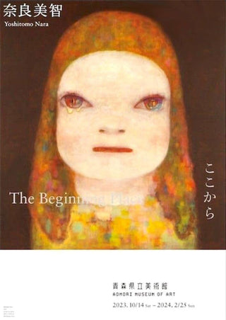 Midnight Tears, 2023-Yoshitomo Nara-Pinto Gallery