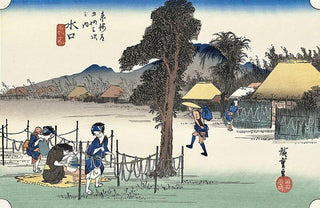 Minakuchi -The Noted Kampyo, After 1833-Utagawa Hiroshige (Andō Hiroshige)-Pinto Gallery