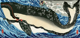 Miyamoto Musashi Subduing the Whale, After 1842
