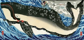 Miyamoto Musashi Subduing the Whale, After 1842-Utagawa Kuniyoshi-Pinto Gallery