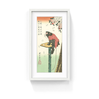 Monkey and Cherry Blossoms, After 1830-Utagawa Hiroshige (Andō Hiroshige)-Pinto Gallery