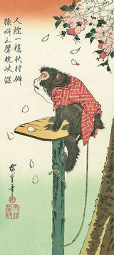 Monkey and Cherry Blossoms, After 1830