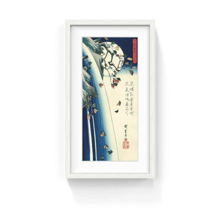 Moon Seen through Leaves, After 1845-Utagawa Hiroshige (Andō Hiroshige)-Pinto Gallery