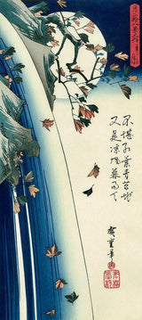 Moon Seen through Leaves, After 1845