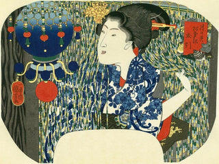 Moon and Sun Shells for Tomobiki, After 1842-Utagawa Kuniyoshi-Pinto Gallery