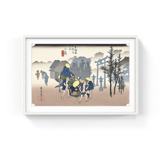 Morning Mist at Mishima, After 1833-Utagawa Hiroshige (Andō Hiroshige)-Pinto Gallery