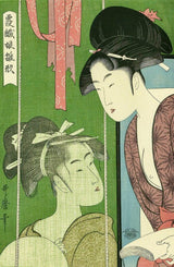Mosquito Net, After 1792