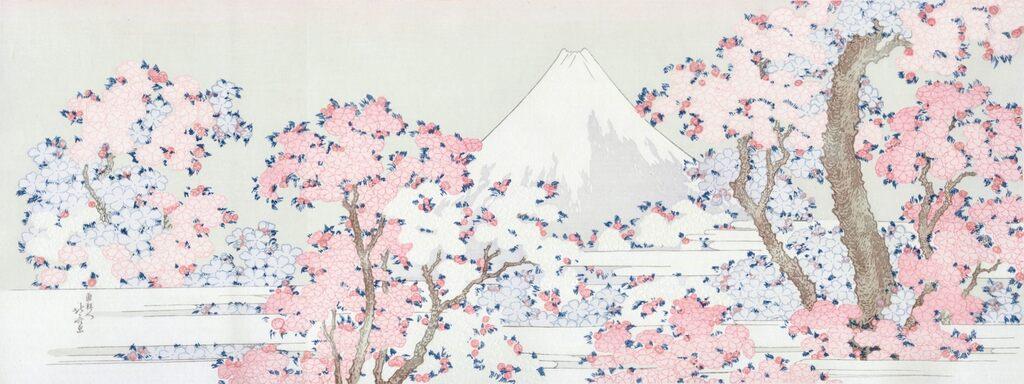 Katsushika Hokusai – Pinto Gallery