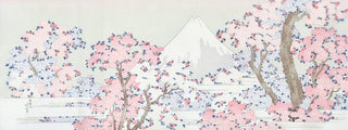 Mount Fuji with Cherry Trees in Bloom, After 1801-Katsushika Hokusai-Pinto Gallery