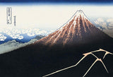 Mt.Fuji Above the Lightning, After 1830