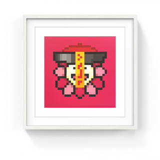 Murakami.Flower #6097, 2023-Takashi Murakami-Pinto Gallery