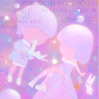 NUTTSH - Eternal, 2024 - Pinto Gallery