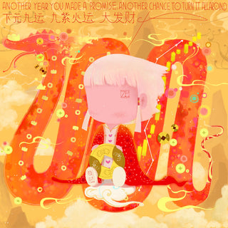 NUTTSH - Rich Year, 2025 - Pinto Gallery