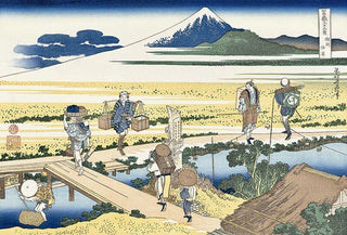 Nakahara in Sagami Province, After 1830-Katsushika Hokusai-Pinto Gallery