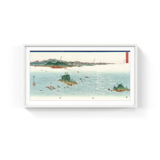 Naruto Rapids of Awa Province, After 1853-Utagawa Hiroshige (Andō Hiroshige)-Pinto Gallery