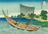 Net Fishing on the Tone River, After 1832