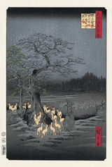 New Year's Eve Foxfires at the Nettle Tree in Oji, After 1856