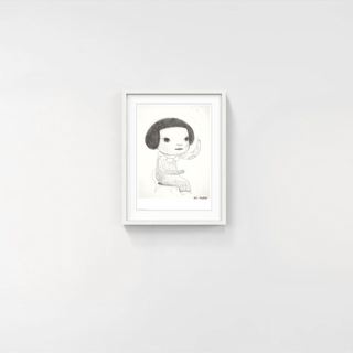 News, 2021-Yoshitomo Nara-Pinto Gallery