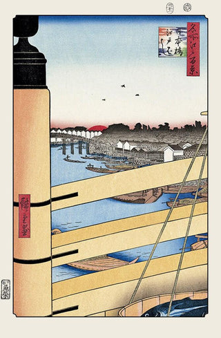 Nihonbashi Bridge and Edobashi Bridge, After 1856-Utagawa Hiroshige (Andō Hiroshige)-Pinto Gallery