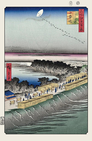 Nihondutsumi Bank at Yoshiwara, After 1856-Utagawa Hiroshige (Andō Hiroshige)-Pinto Gallery