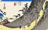 Nissaka -The Pass in the Sayo Mountains, After 1833