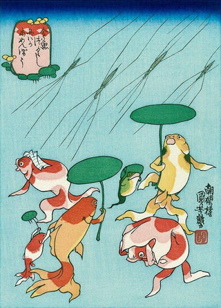 Niwaka Amenbo (Sudden Rain of the Water Gliders), After 1842-Utagawa Kuniyoshi-Pinto Gallery