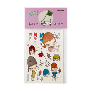"No! No! No!" Temporary Artwork Tattoo (Set of 2), 2023