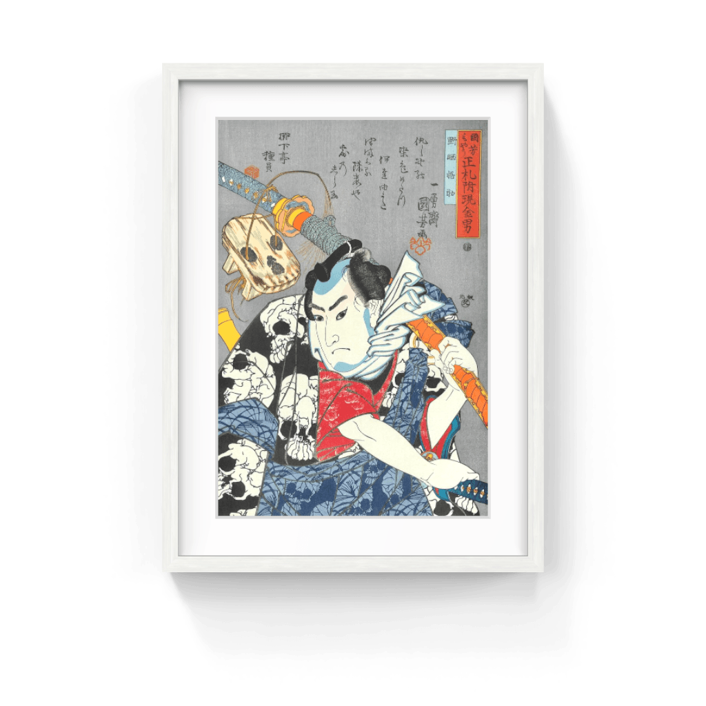 Utagawa Kuniyoshi | Nozarashi Gosuke, After 1842 – Pinto Gallery